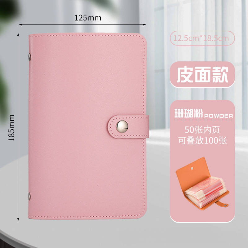 Бюджетный блокнот из искусстве – обзор и цена Binder Clip Assorted